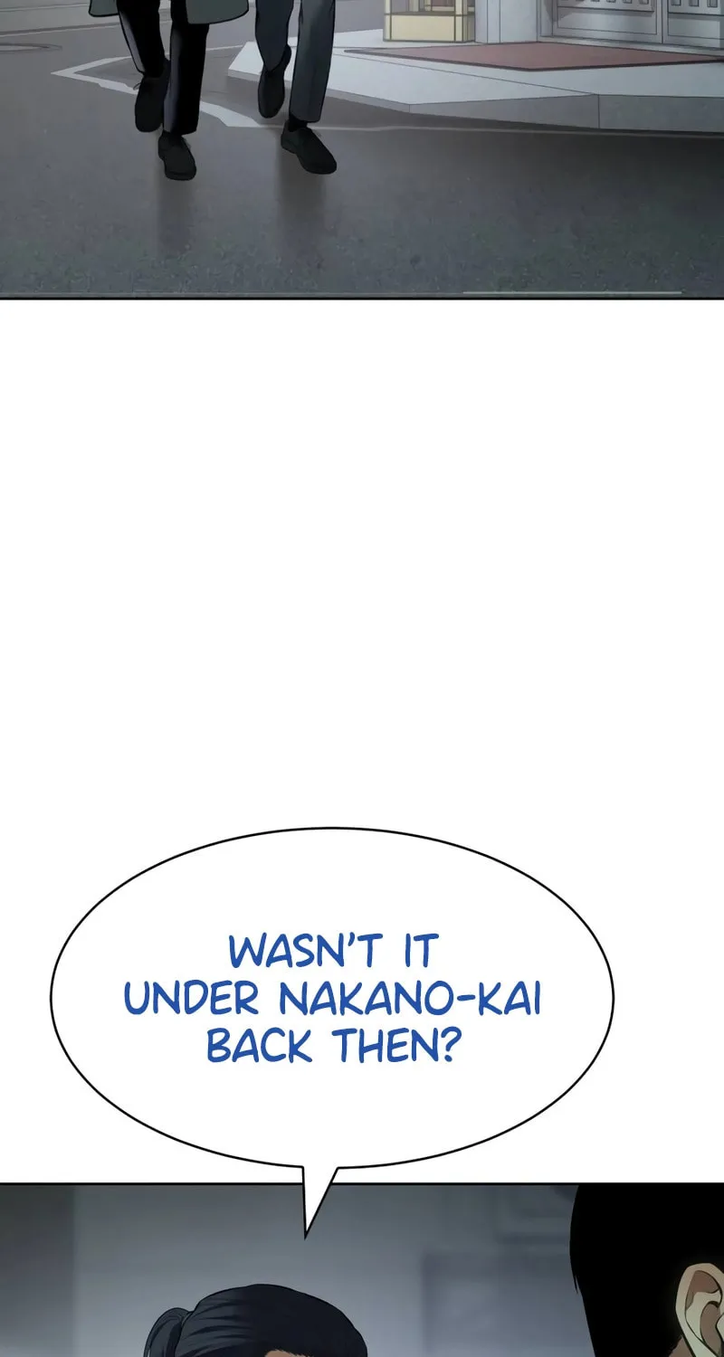 Baek XX Chapter 110 page 75 - 