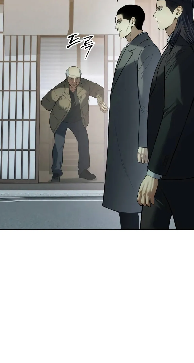 Baek XX Chapter 110 page 80 - 
