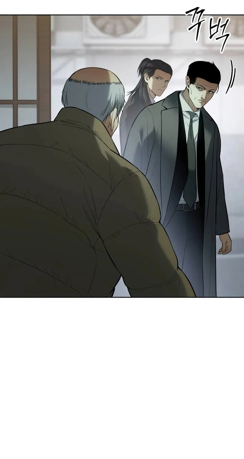 Baek XX Chapter 110 page 81 - 