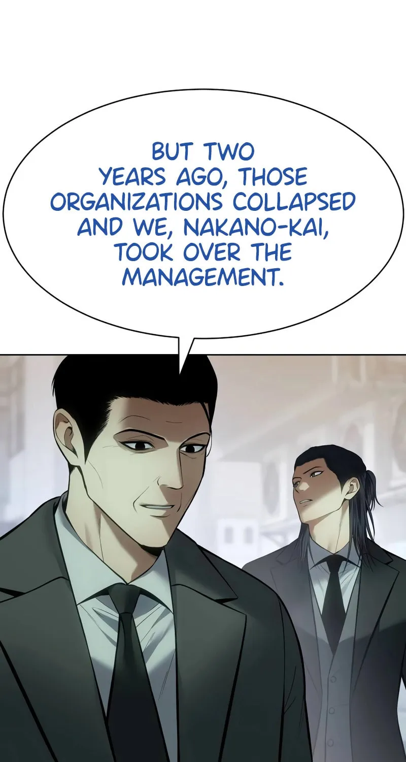 Baek XX Chapter 110 page 83 - 