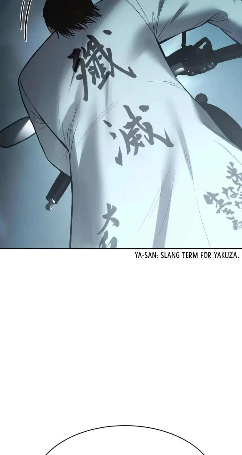 Baek XX Chapter 111 page 110 - 