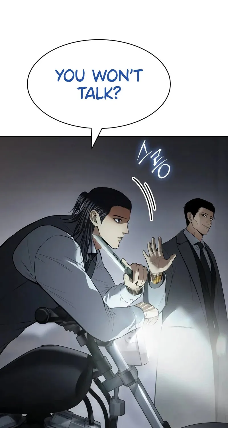 Baek XX Chapter 111 page 12 - 
