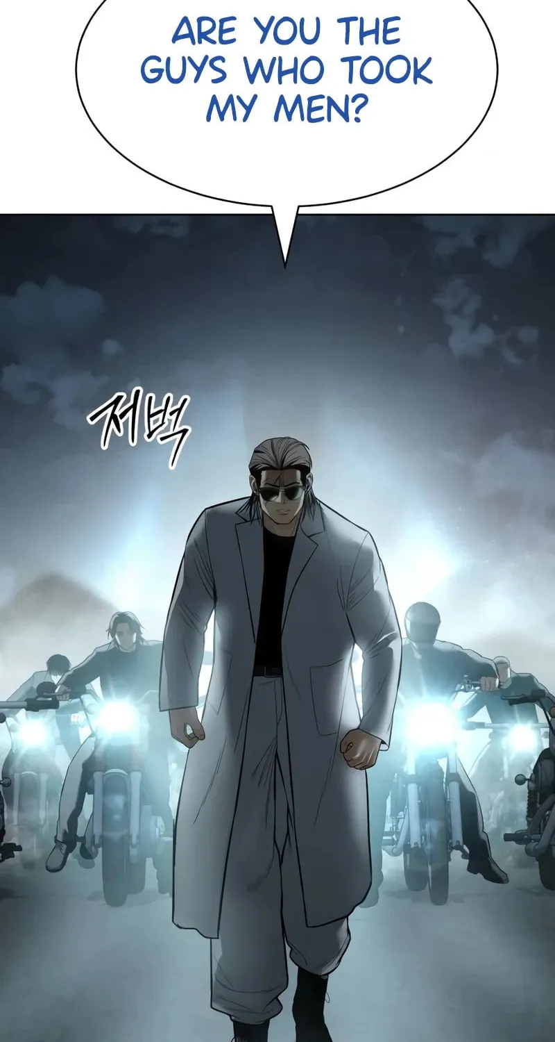 Baek XX Chapter 111 page 111 - 