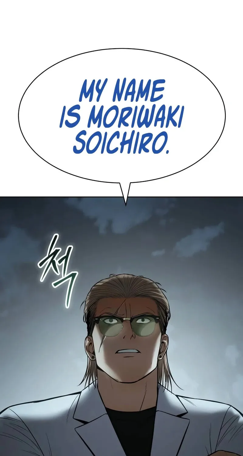 Baek XX Chapter 111 page 114 - 