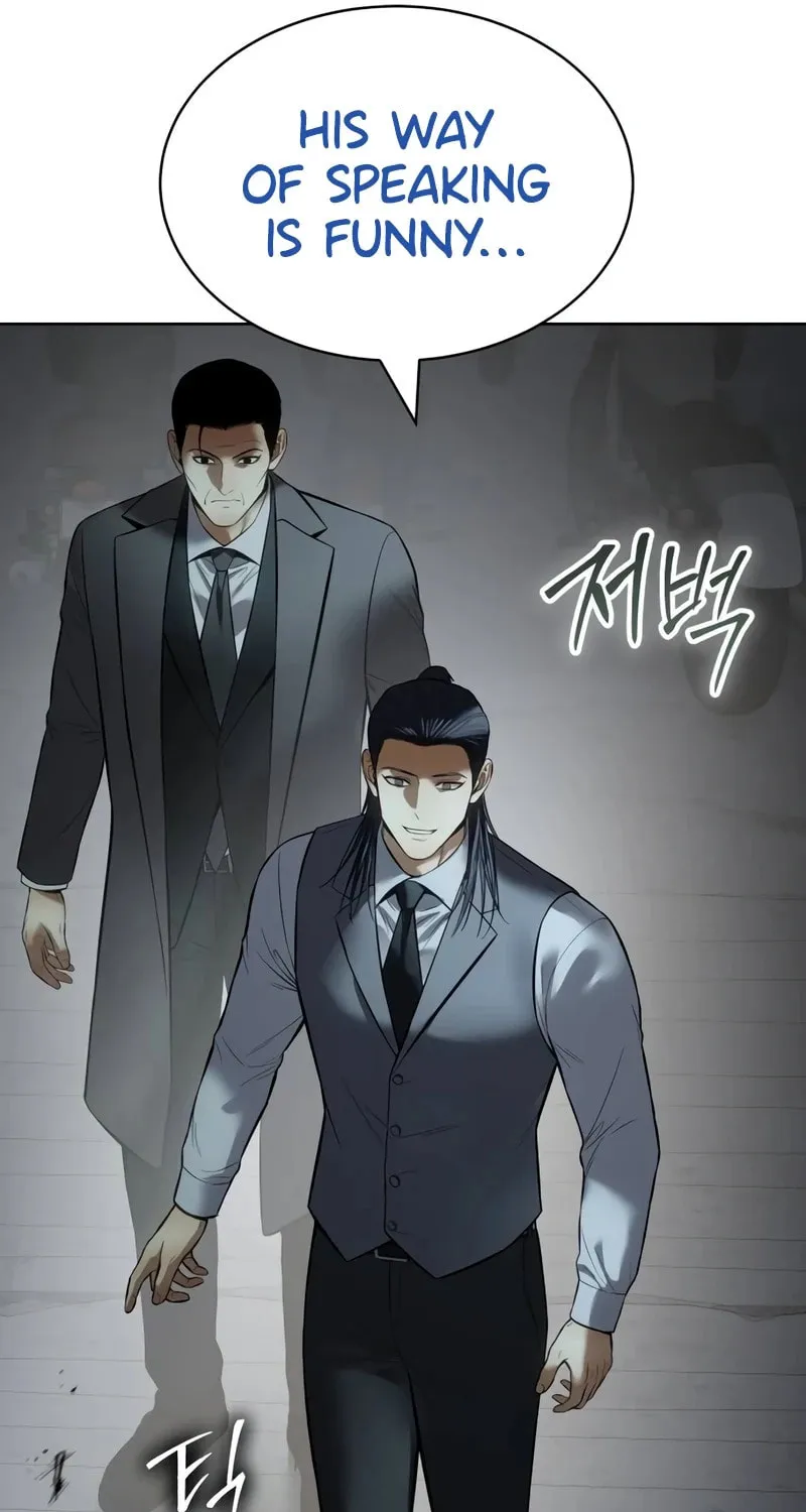 Baek XX Chapter 111 page 117 - 
