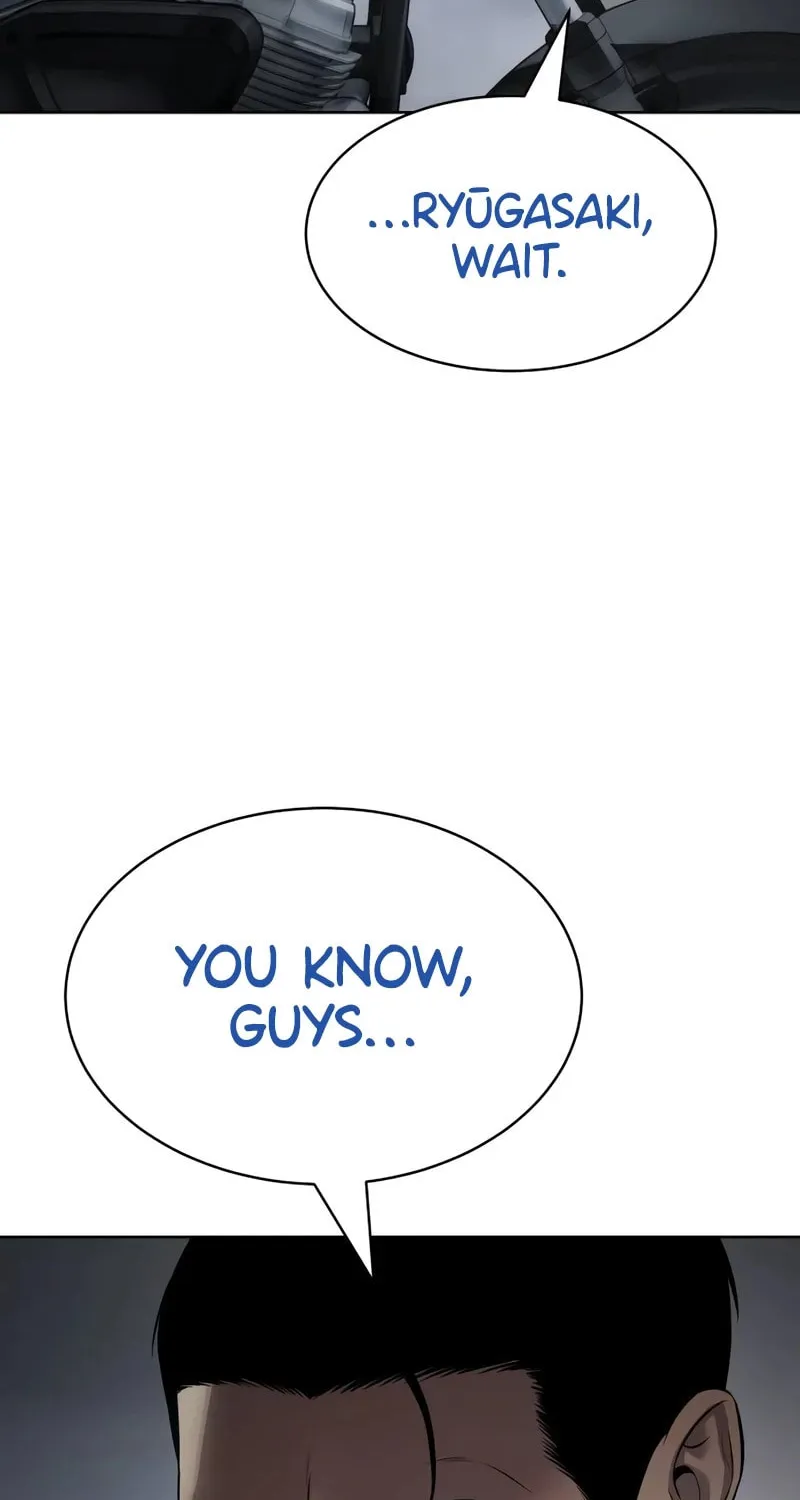 Baek XX Chapter 111 page 13 - 