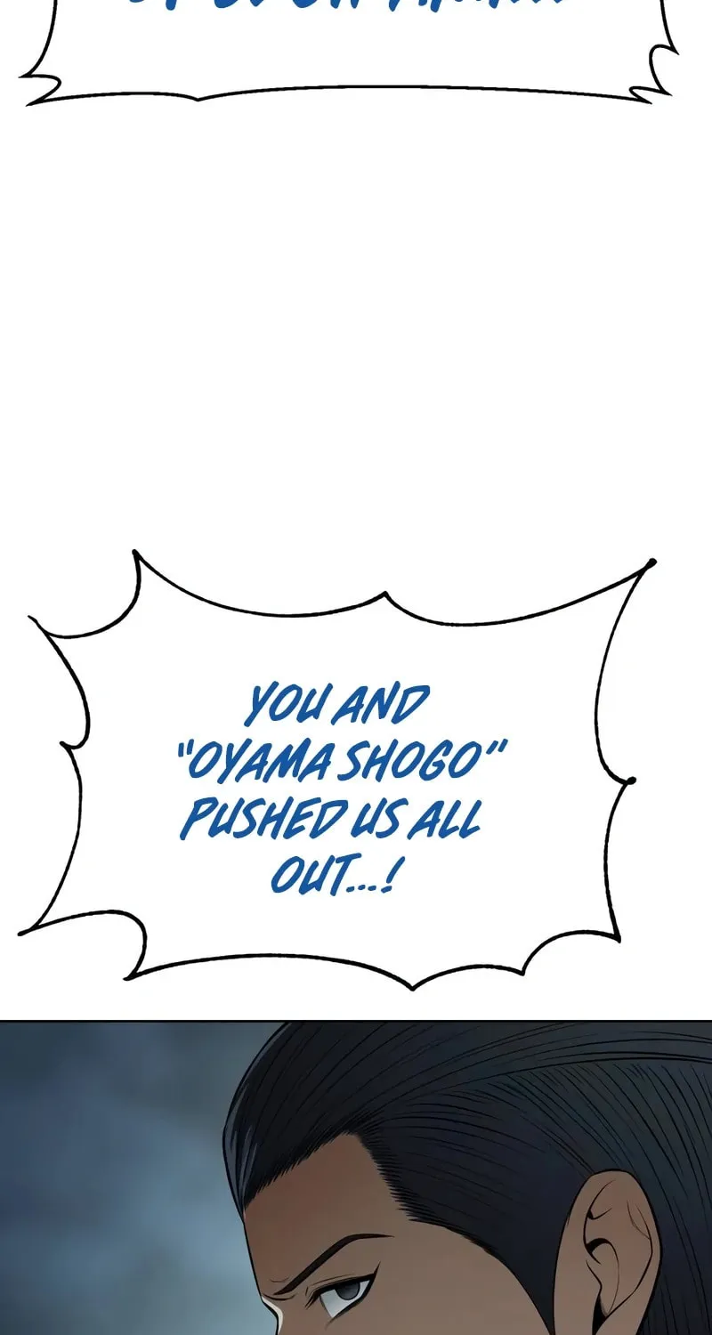 Baek XX Chapter 111 page 130 - 