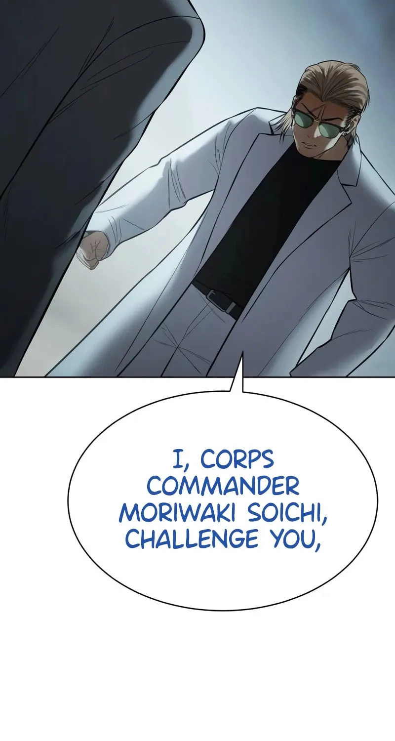 Baek XX Chapter 111 page 137 - 
