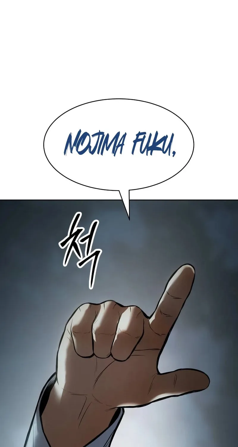 Baek XX Chapter 111 page 138 - 