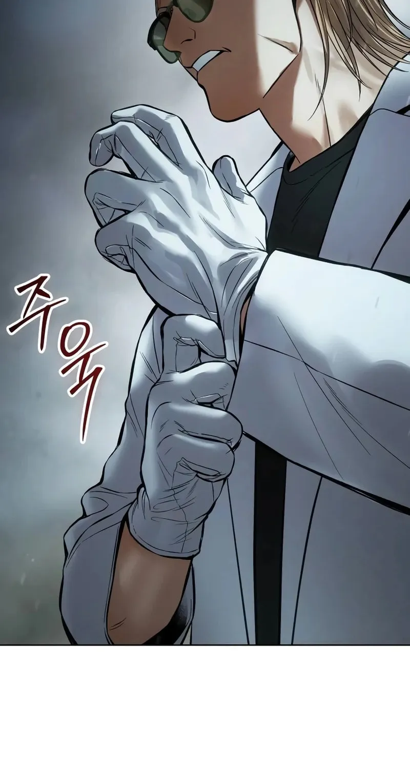 Baek XX Chapter 111 page 148 - 