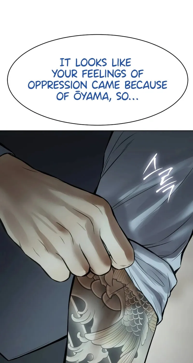 Baek XX Chapter 111 page 151 - 