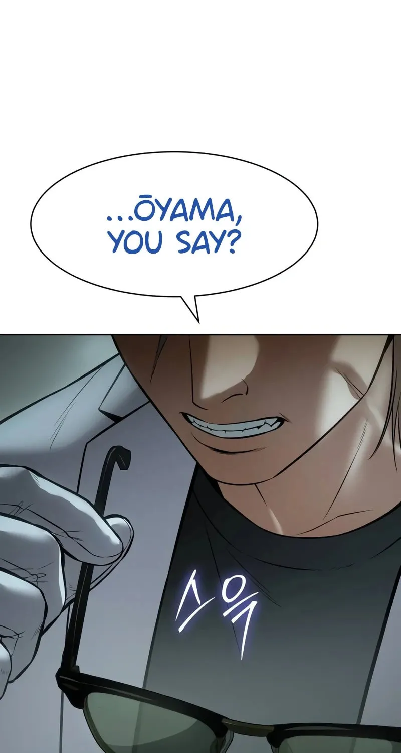 Baek XX Chapter 111 page 155 - 