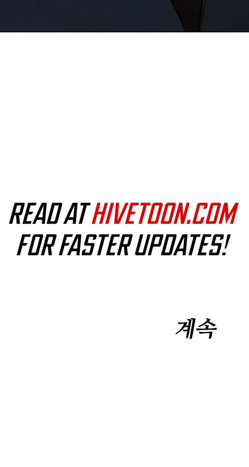 Baek XX Chapter 111 page 164 - 