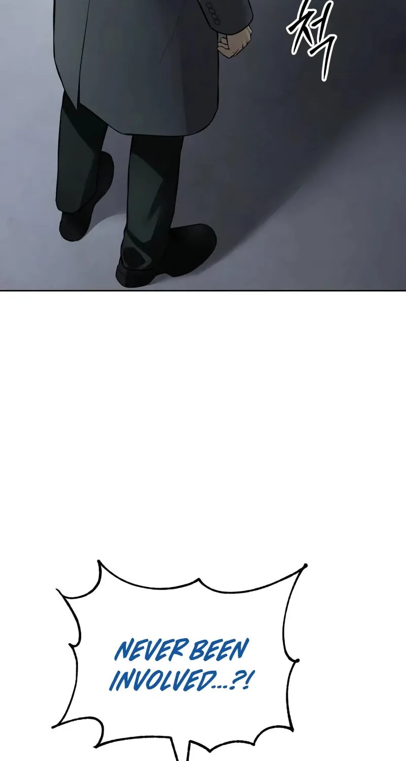 Baek XX Chapter 111 page 19 - 