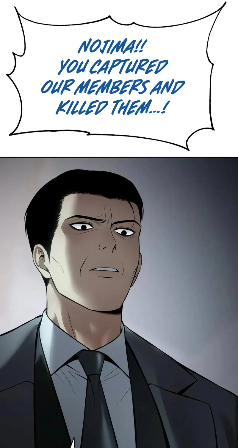 Baek XX Chapter 111 page 22 - 