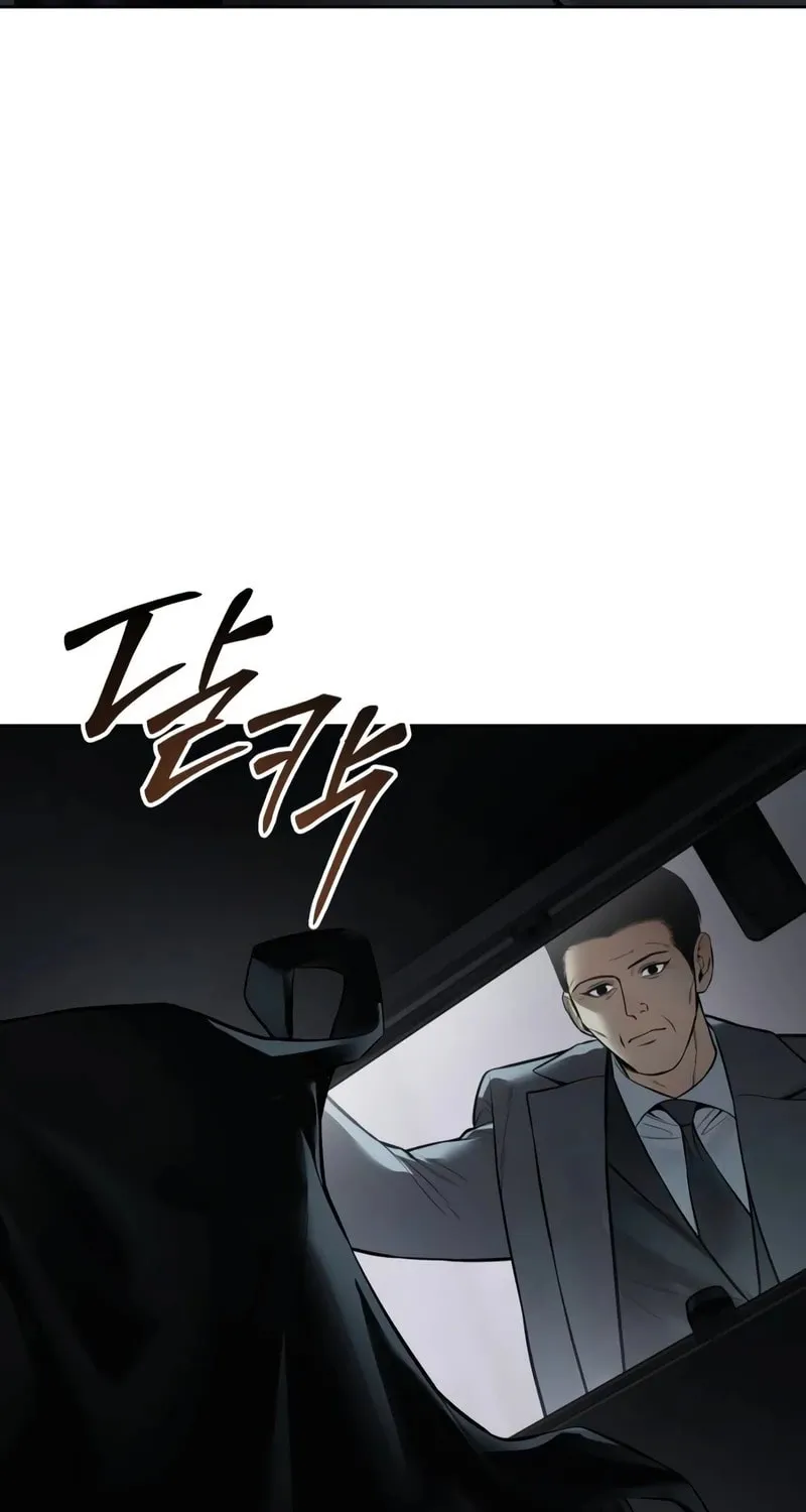 Baek XX Chapter 111 page 40 - 