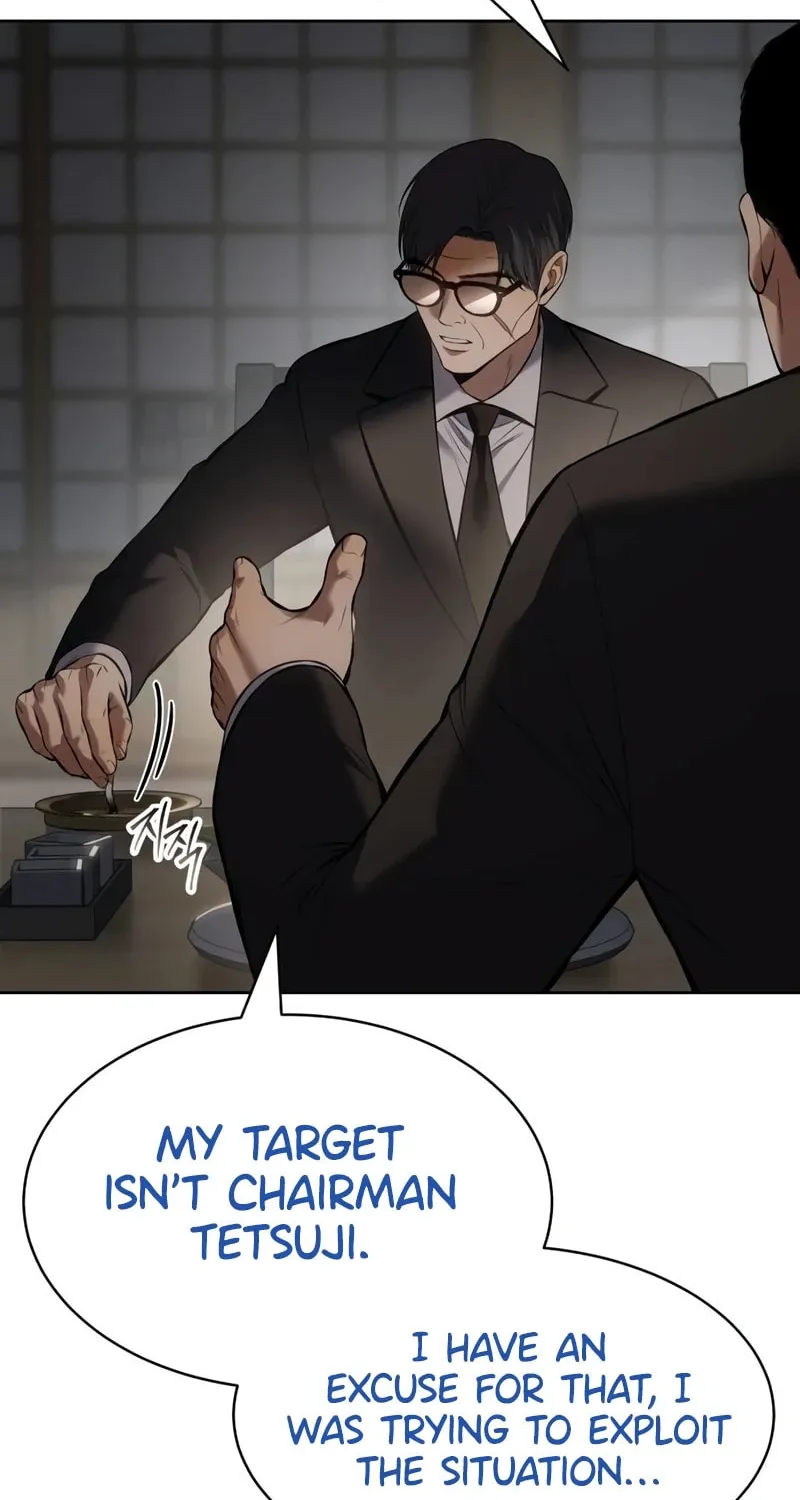 Baek XX Chapter 111 page 77 - 