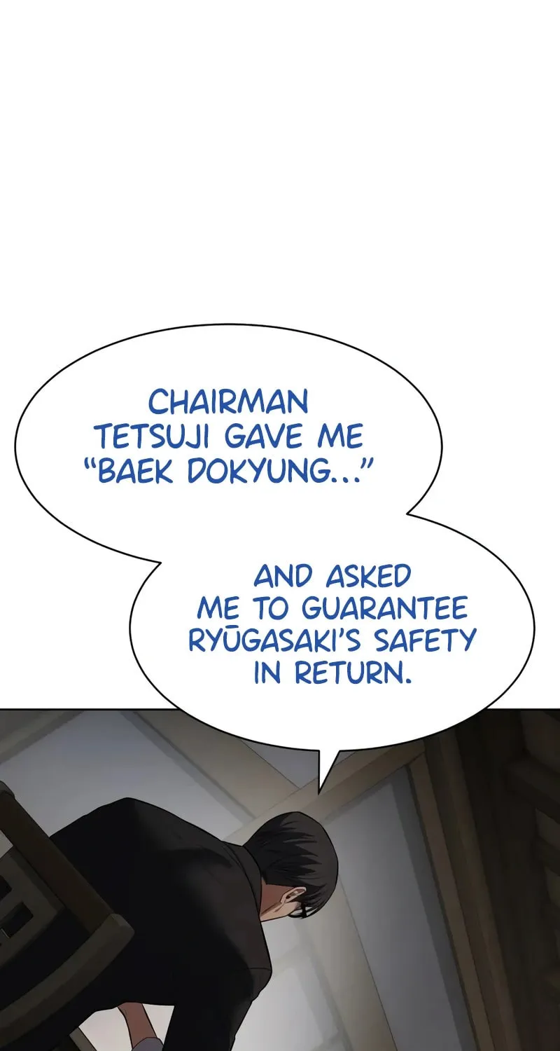 Baek XX Chapter 111 page 80 - 
