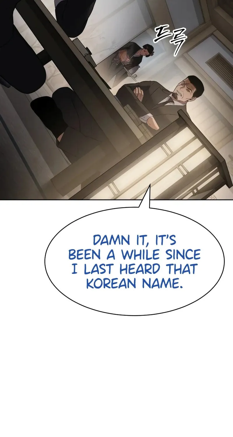 Baek XX Chapter 111 page 81 - 