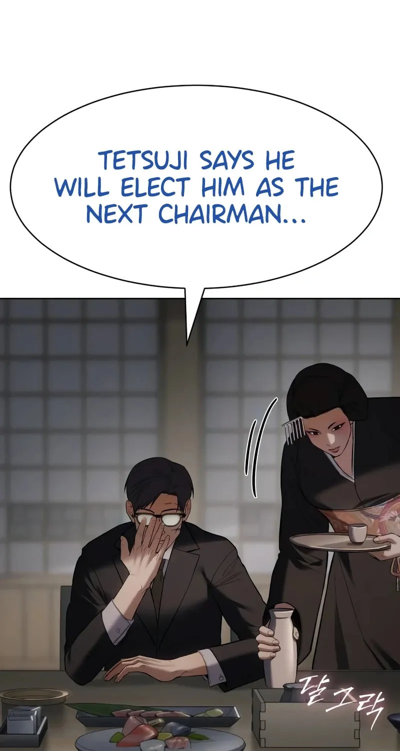 Baek XX Chapter 111 page 82 - 