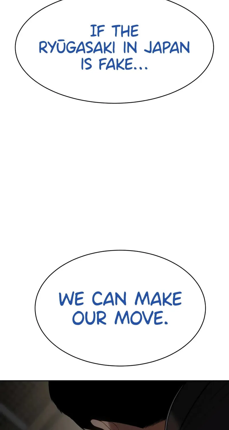 Baek XX Chapter 111 page 93 - 
