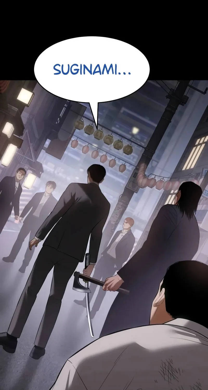 Baek XX Chapter 112 page 103 - 