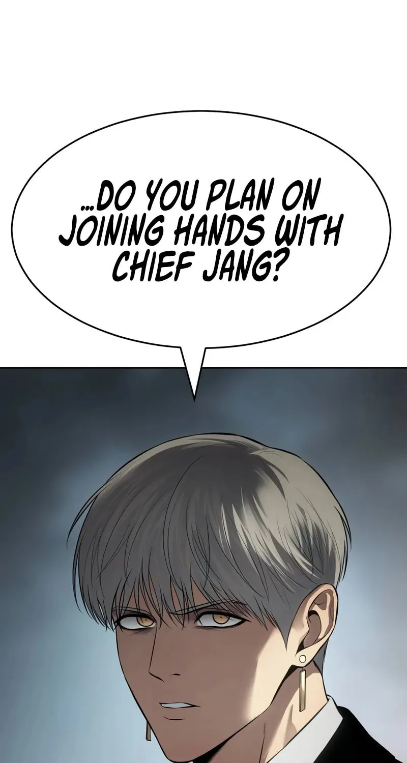 Baek XX Chapter 112 page 12 - 