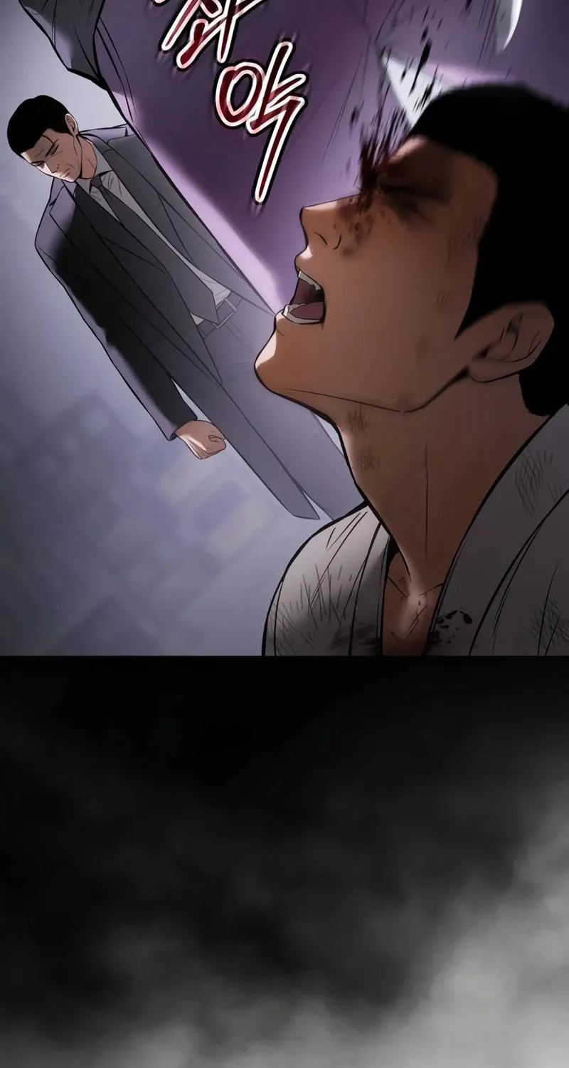 Baek XX Chapter 112 page 112 - 