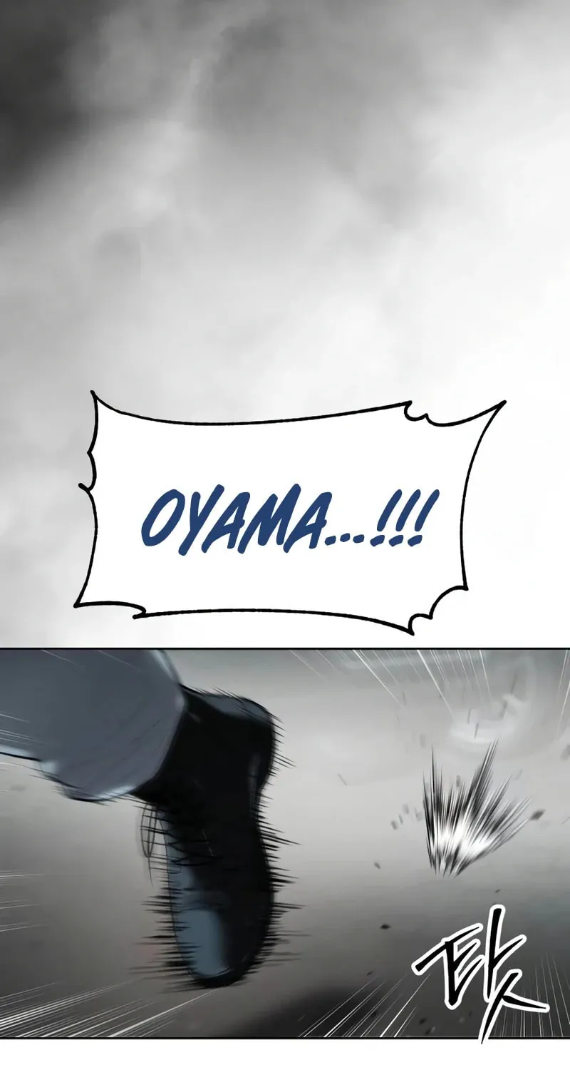 Baek XX Chapter 112 page 113 - 