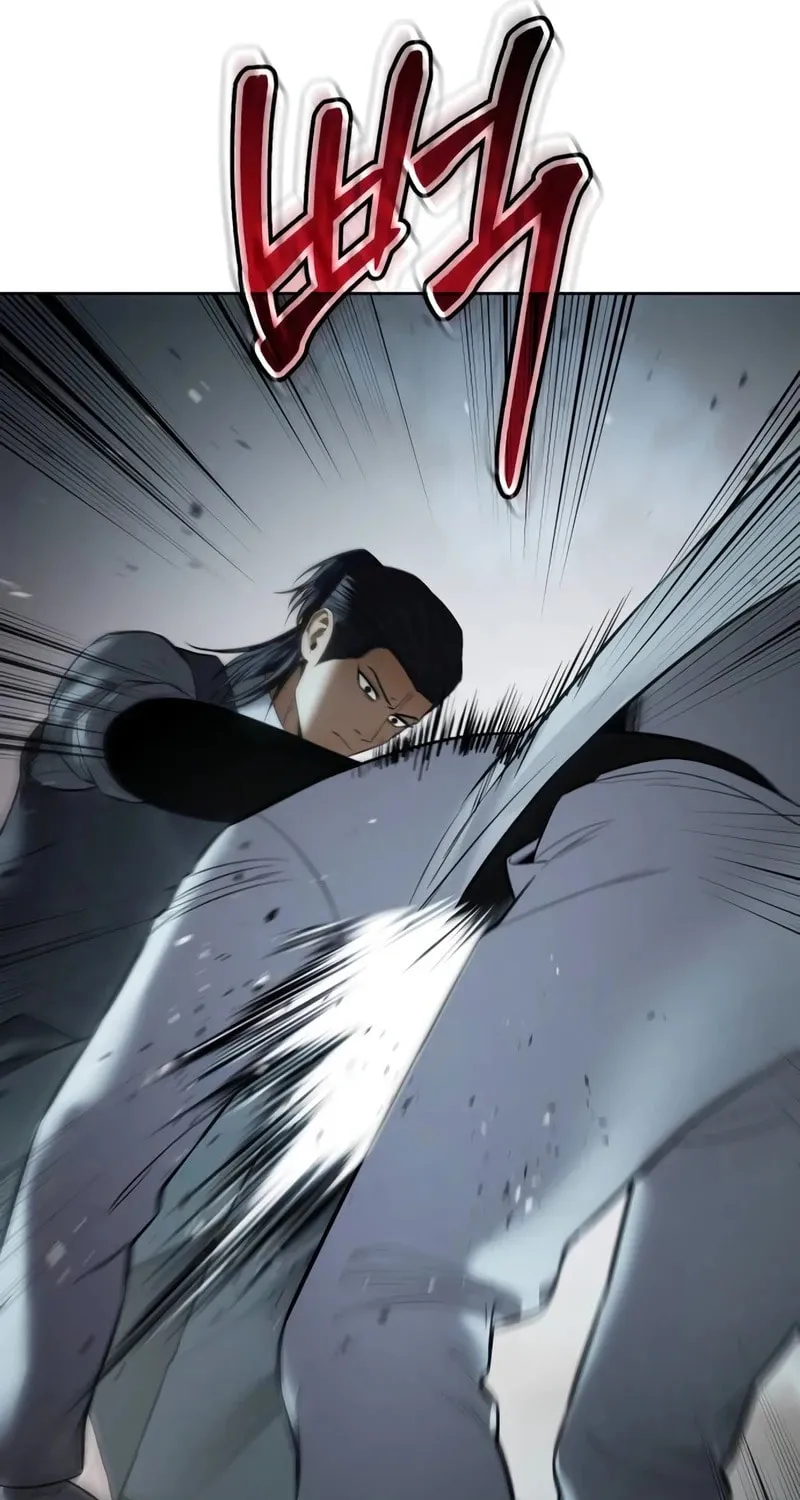 Baek XX Chapter 112 page 116 - 
