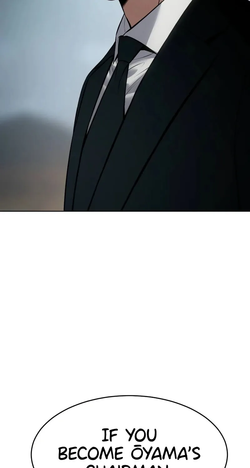 Baek XX Chapter 112 page 13 - 