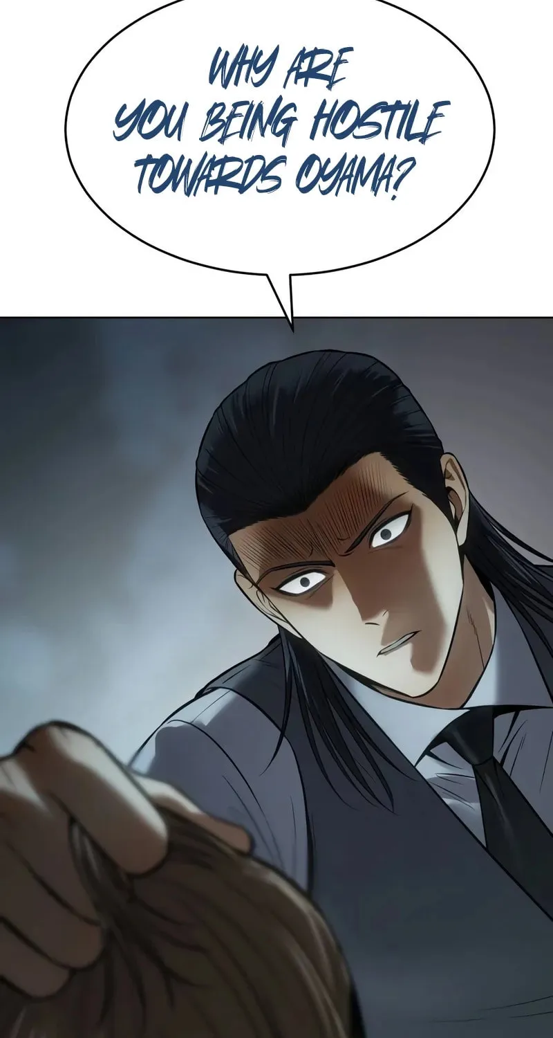 Baek XX Chapter 112 page 121 - 