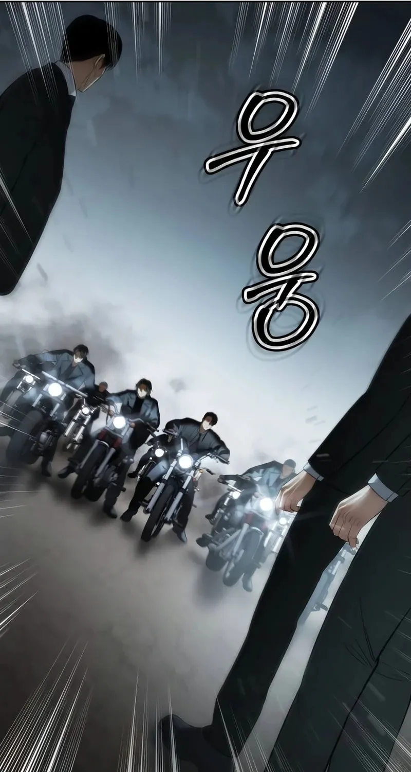 Baek XX Chapter 112 page 125 - 