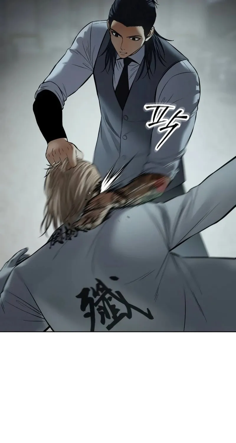 Baek XX Chapter 112 page 127 - 