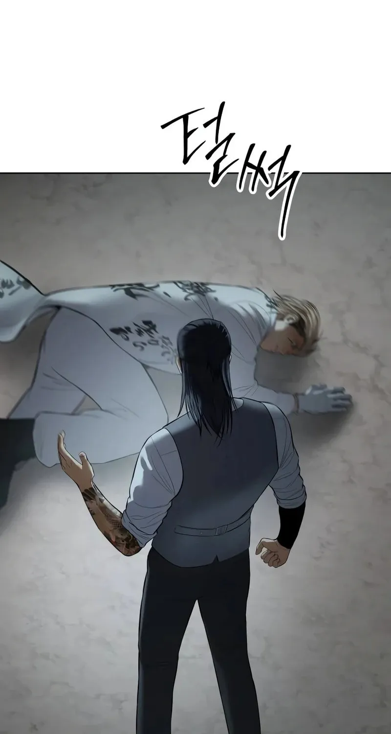 Baek XX Chapter 112 page 128 - 