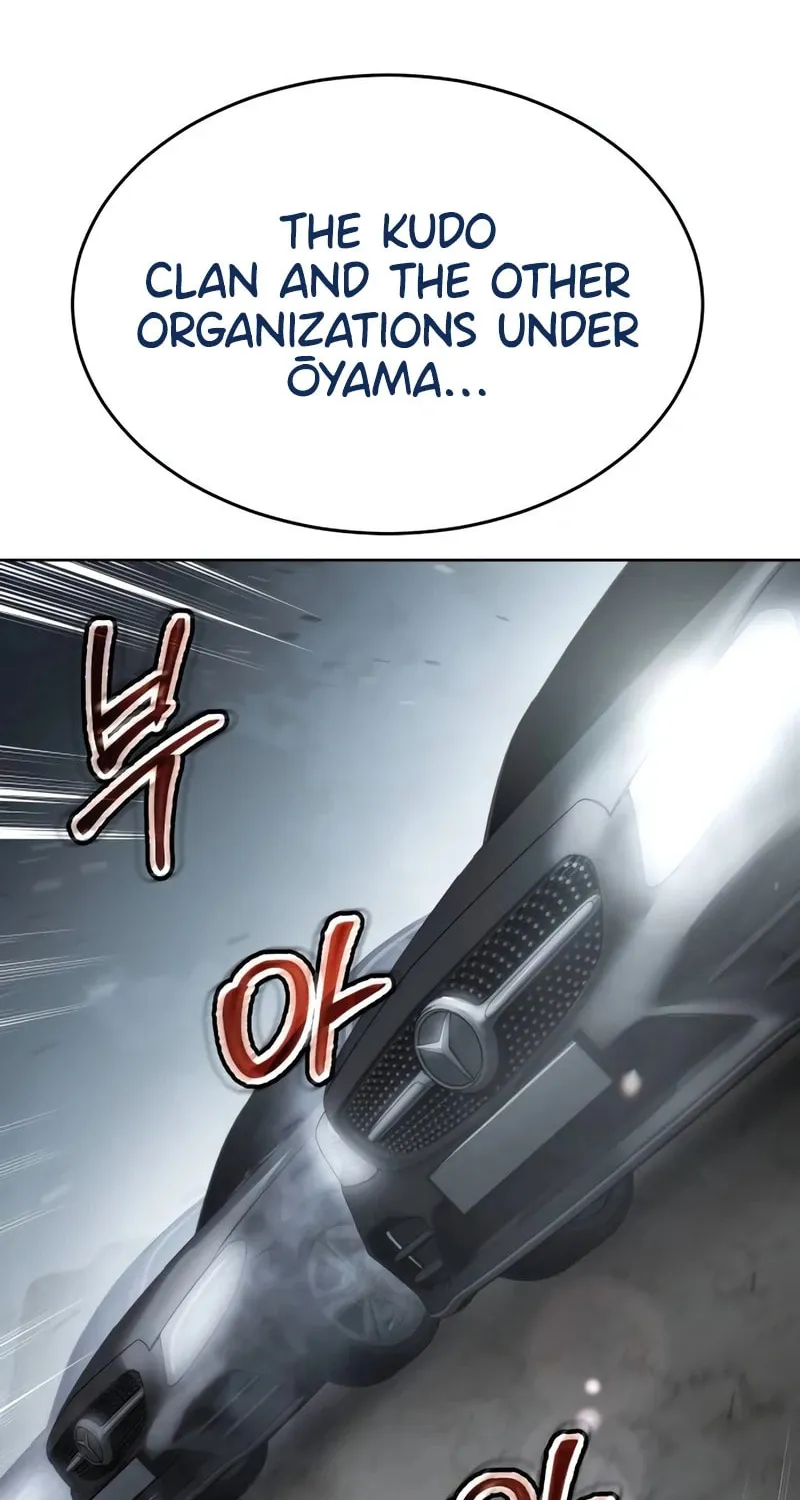 Baek XX Chapter 112 page 142 - 