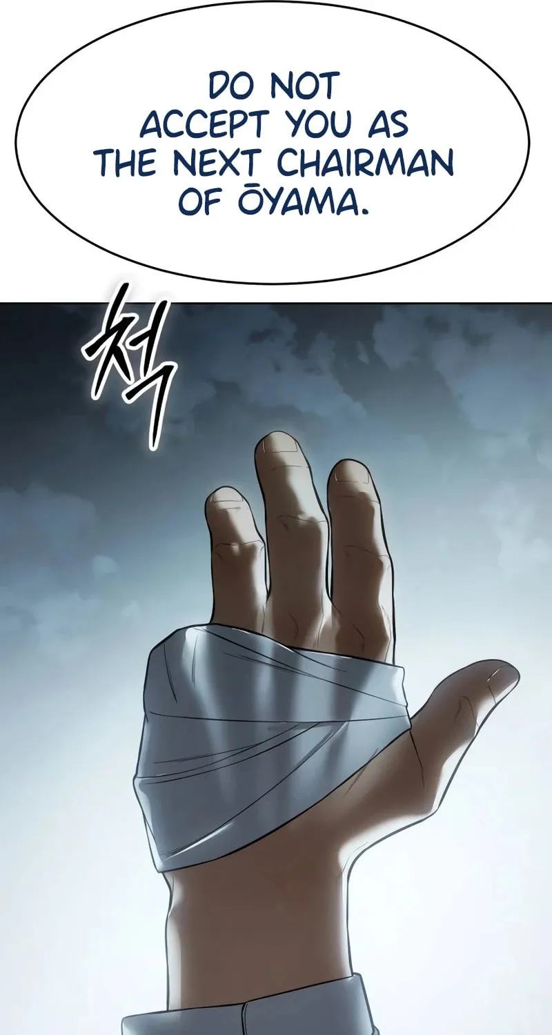 Baek XX Chapter 112 page 144 - 
