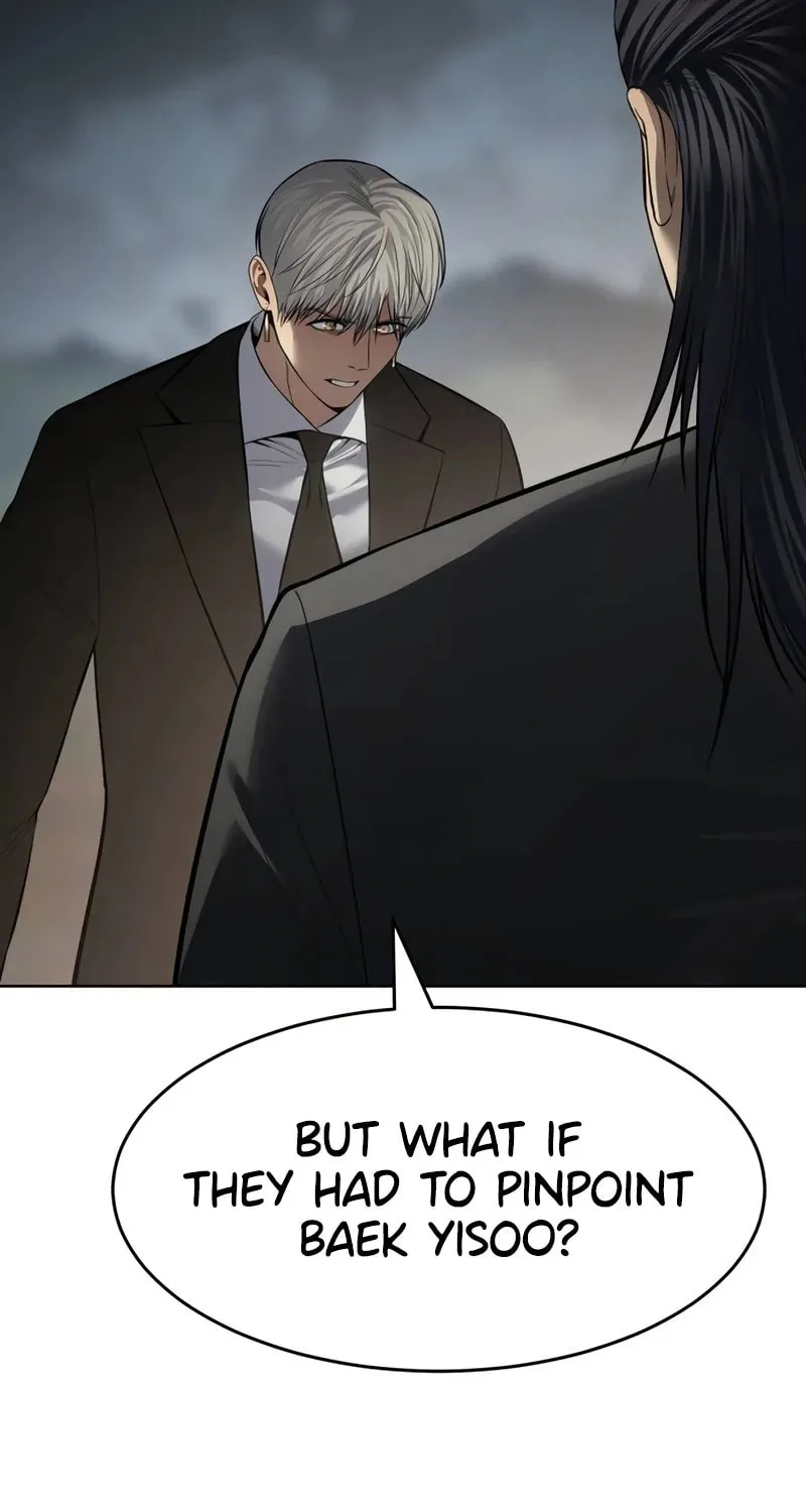 Baek XX Chapter 112 page 17 - 