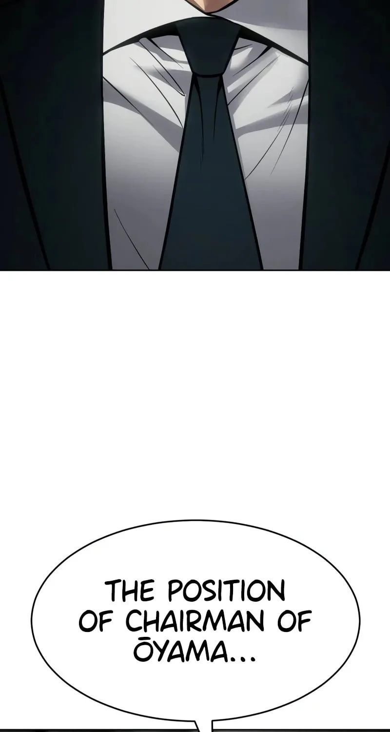 Baek XX Chapter 112 page 24 - 