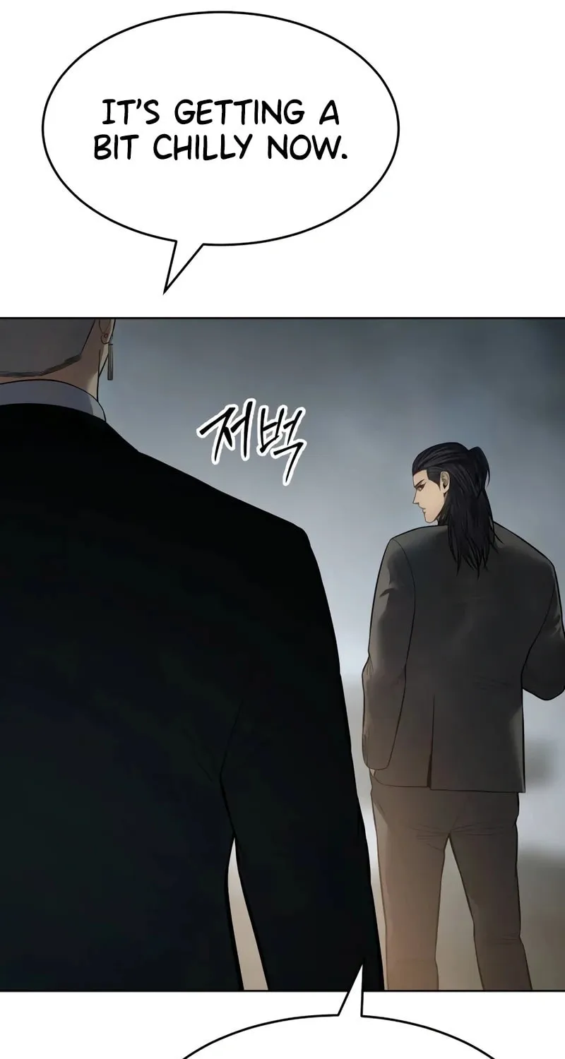 Baek XX Chapter 112 page 4 - 