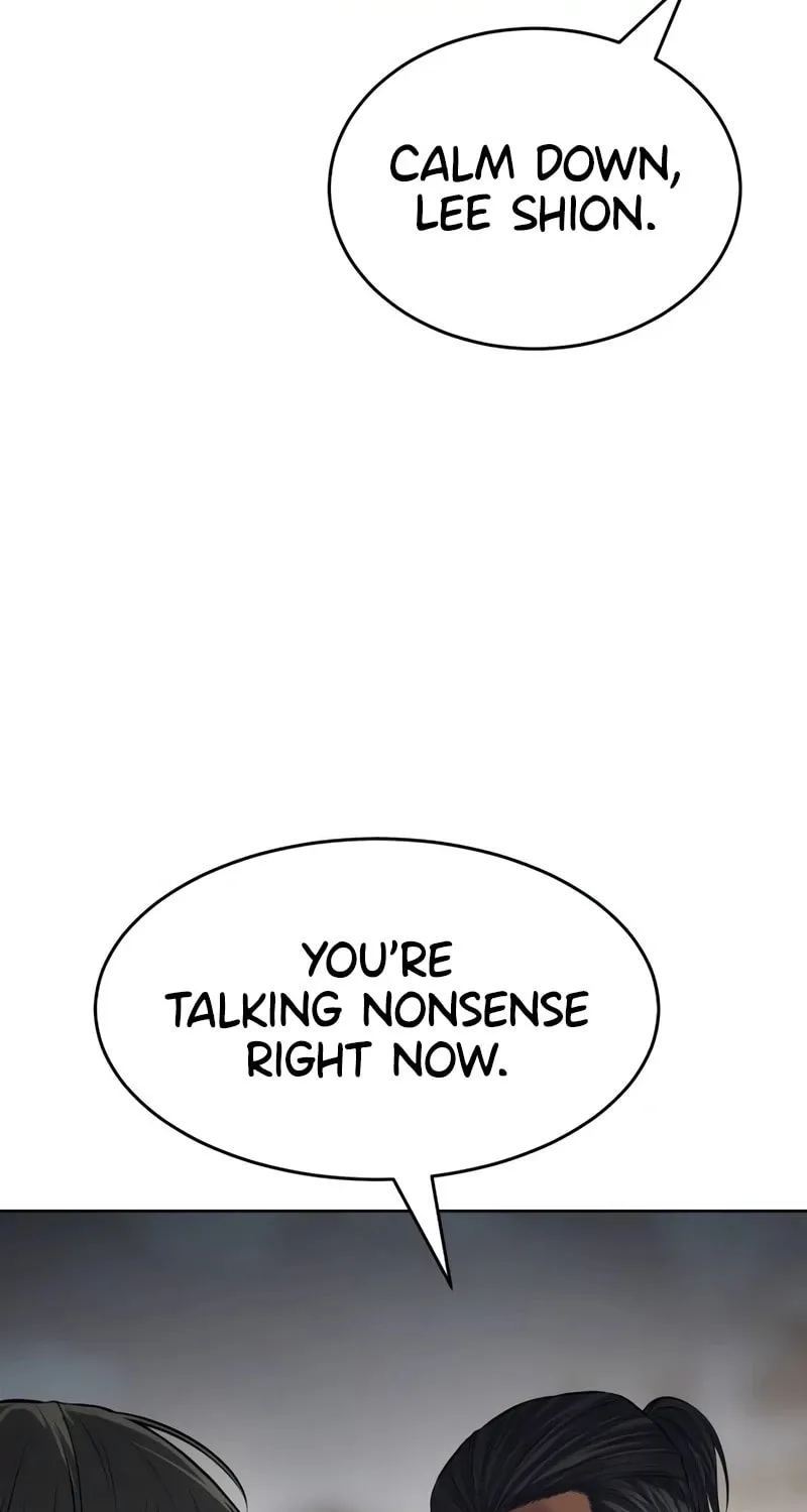 Baek XX Chapter 112 page 33 - 