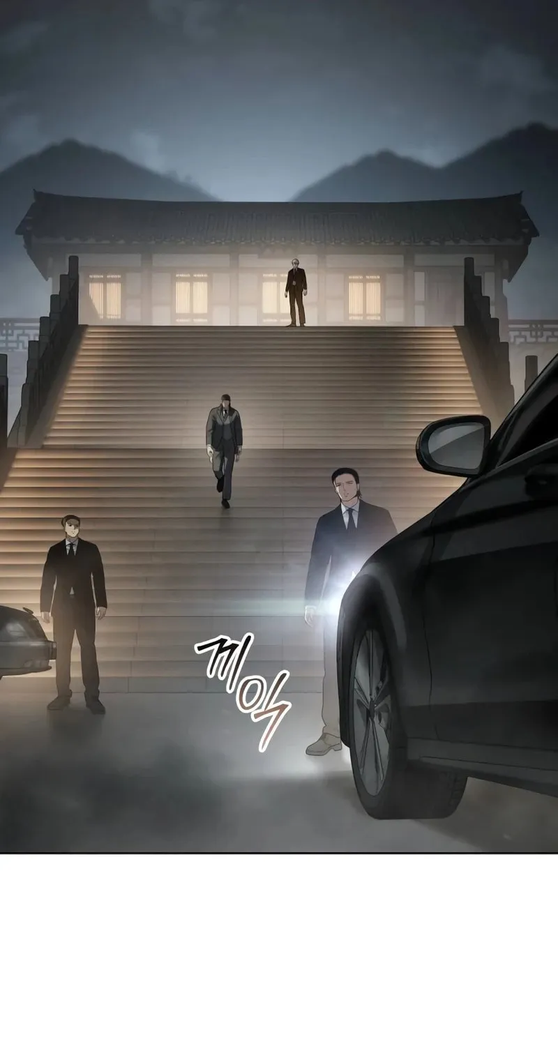 Baek XX Chapter 112 page 49 - 