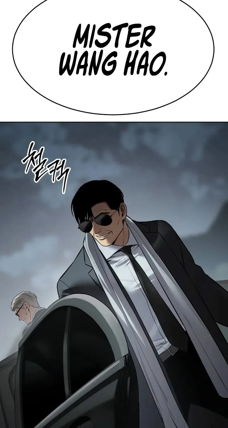 Baek XX Chapter 112 page 53 - 