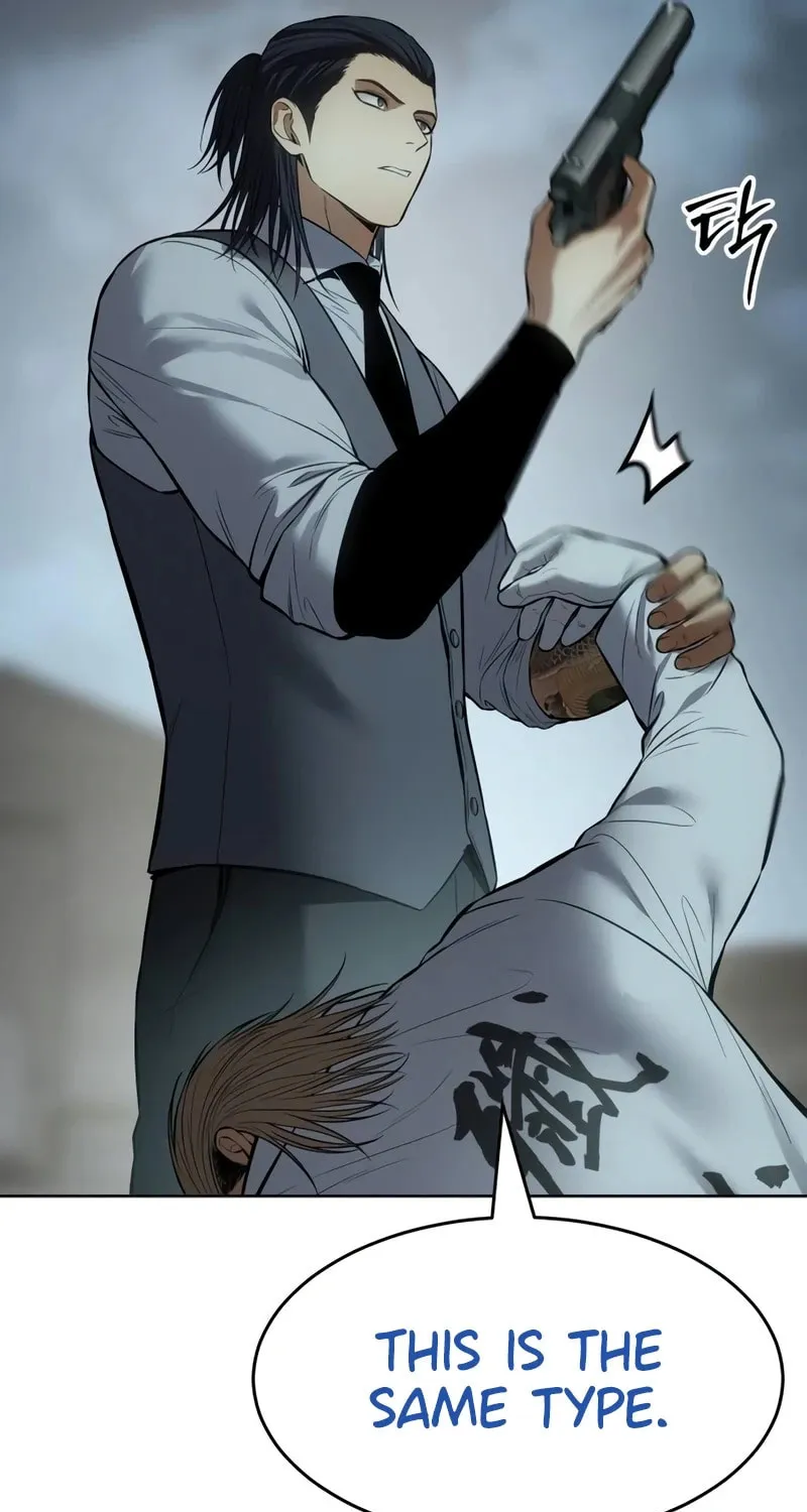 Baek XX Chapter 112 page 77 - 