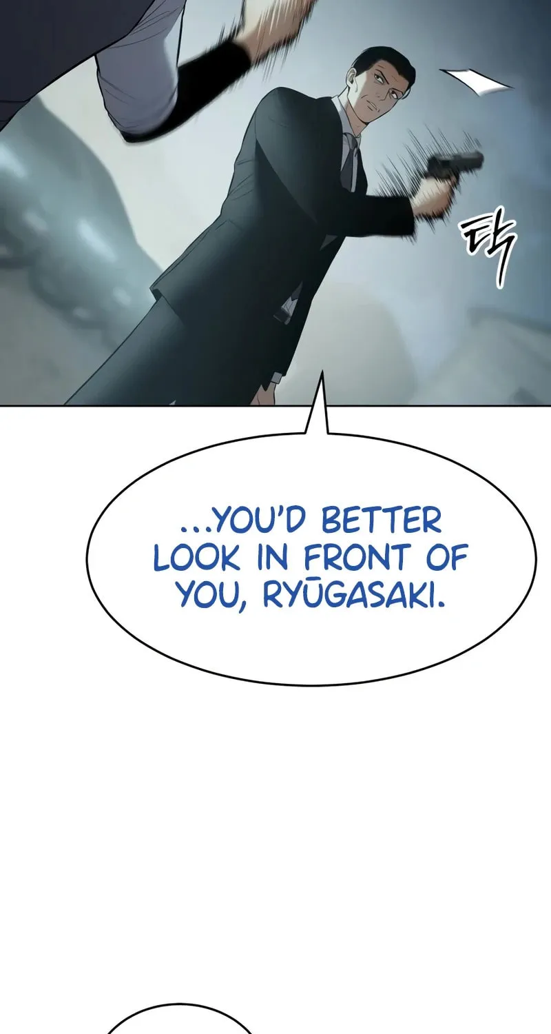 Baek XX Chapter 112 page 79 - 