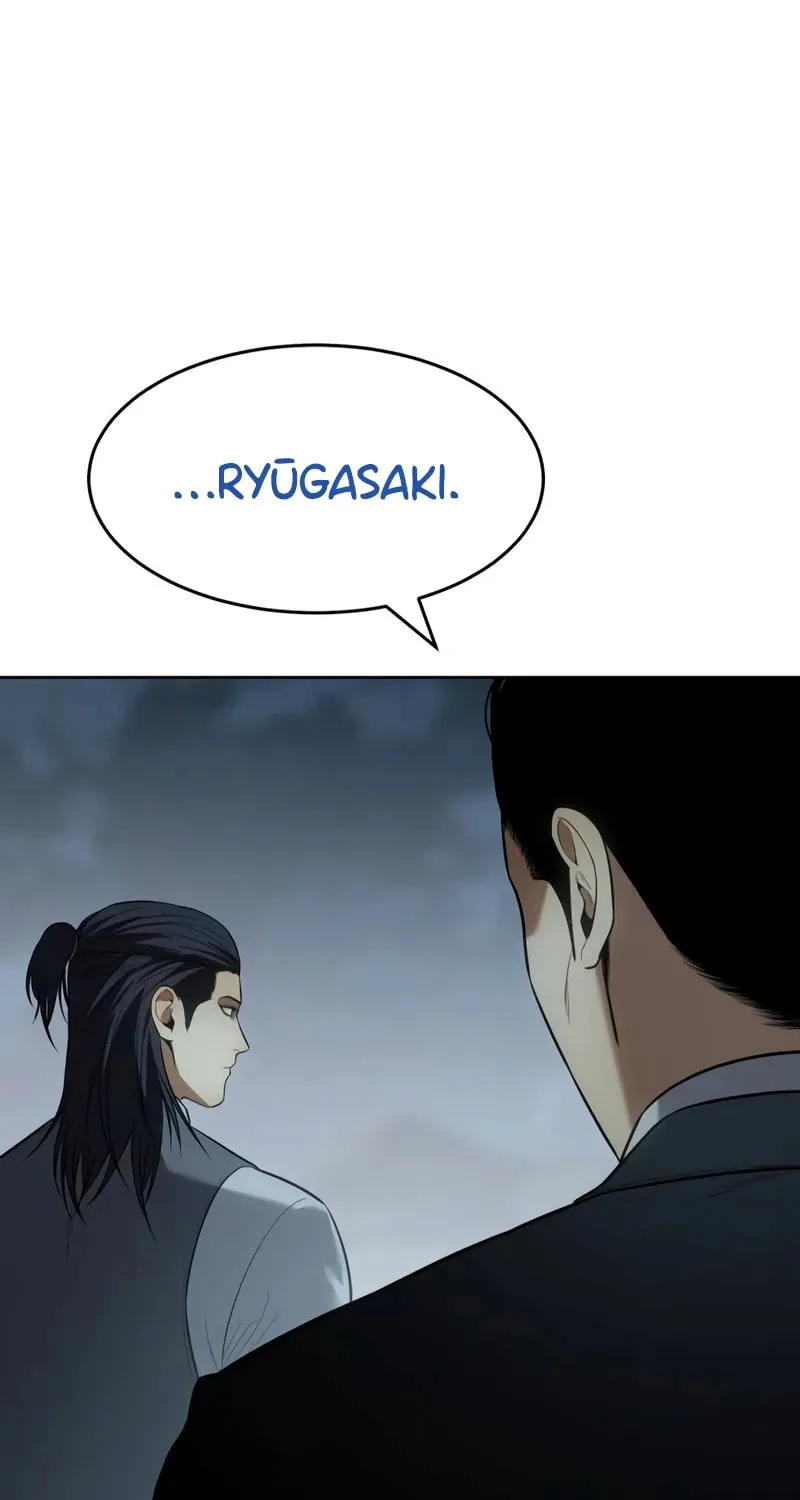 Baek XX Chapter 112 page 87 - 