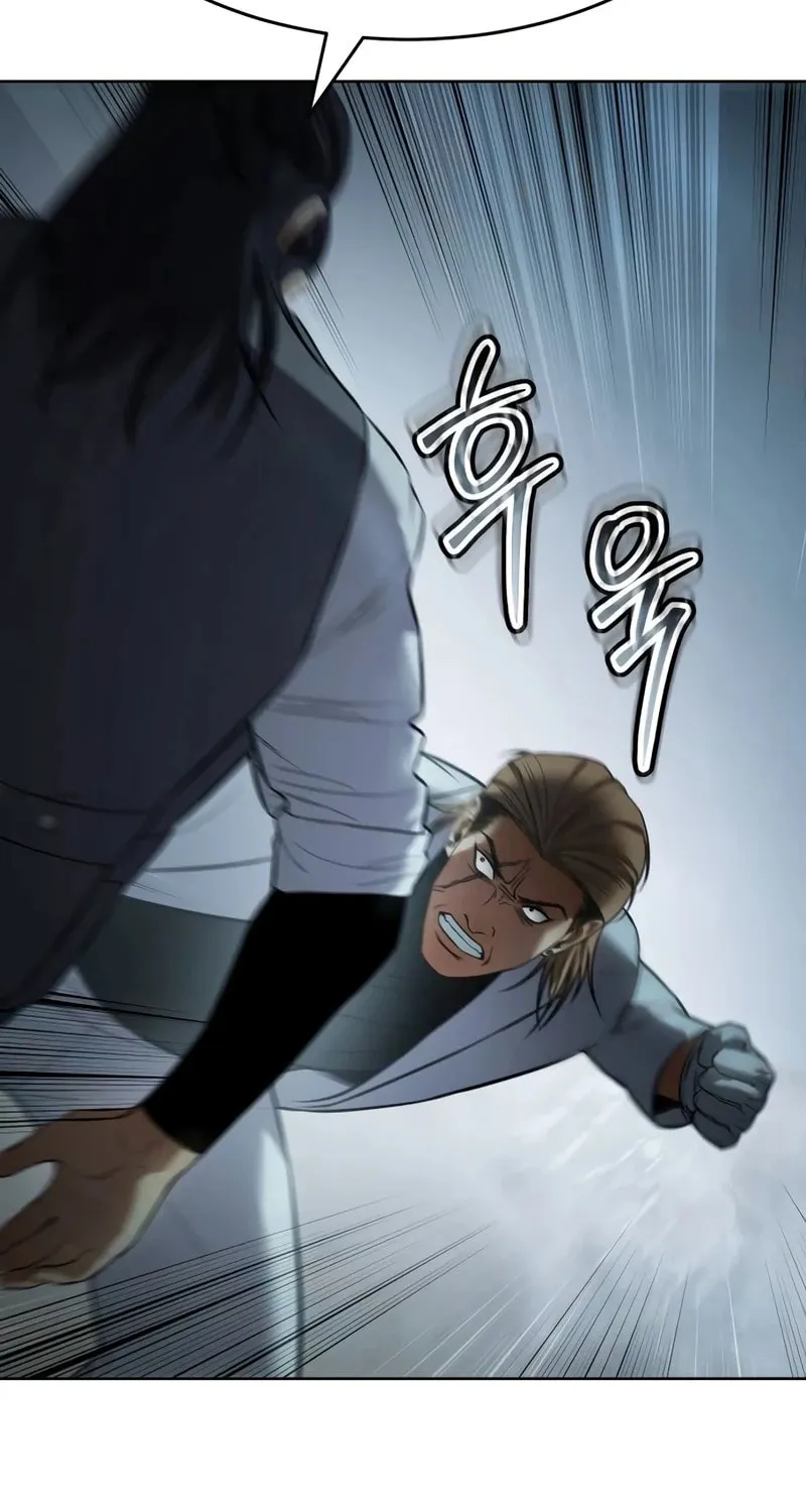 Baek XX Chapter 112 page 93 - 