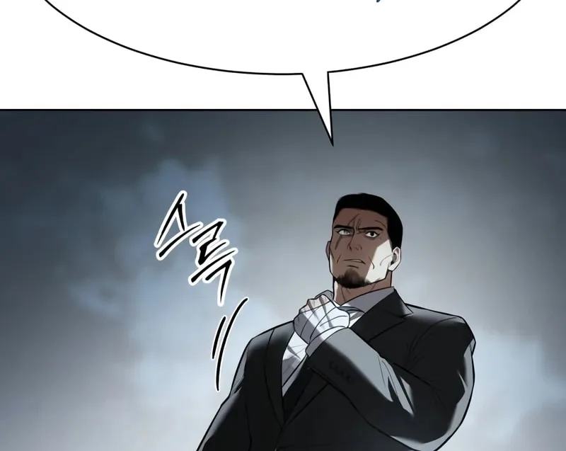 Baek XX Chapter 113 page 105 - 