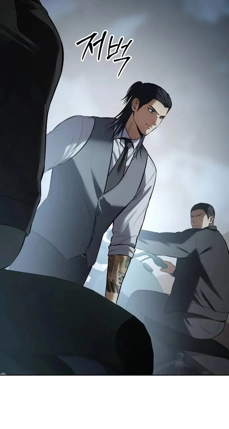 Baek XX Chapter 113 page 108 - 