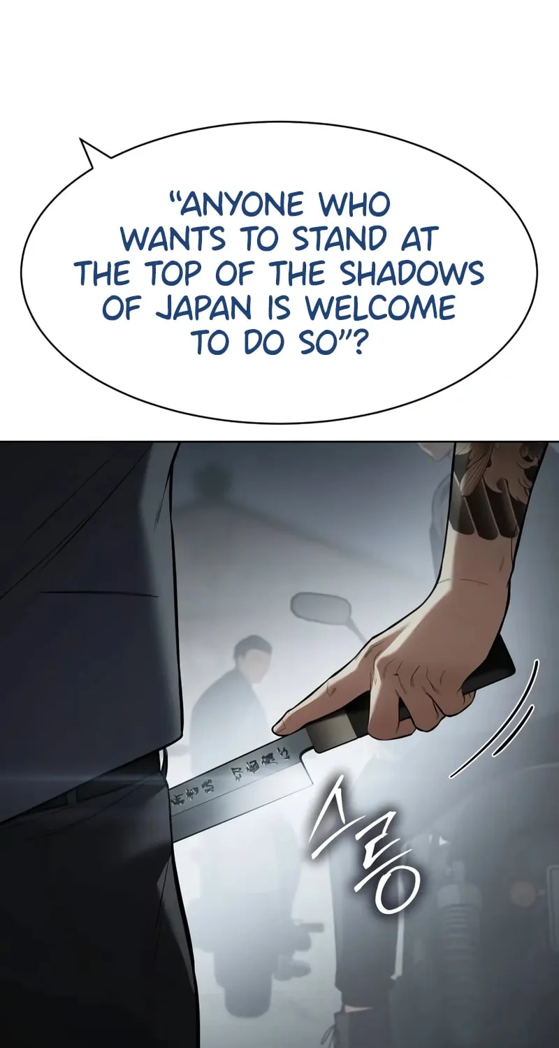 Baek XX Chapter 113 page 116 - 